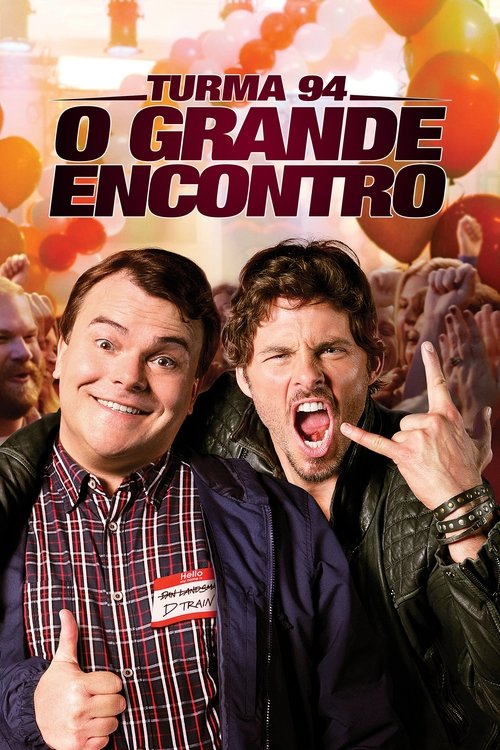 Turma 94: O Grande Encontro (2015)