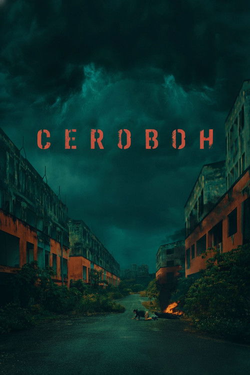 O Barulho que Vem do Céu (2022)